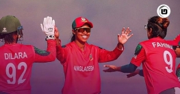 নিগারের অপরাজিত ফিফটিতে নেদারল্যান্ডসকে ৭ উইকেটে হারাল বাংলাদেশ নিগারের অপরাজিত ফিফটিতে নেদারল্যান্ডসকে ৭ উইকেটে হারাল বাংলাদেশ